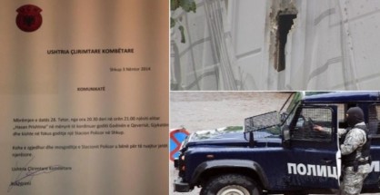 policia-uck-qeveria