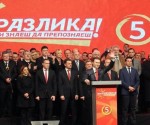 Gruevski VMRO