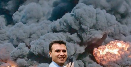 zaev-selfie
