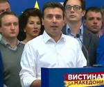 zaev3