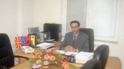 Shteti GUP, pushteti DUP