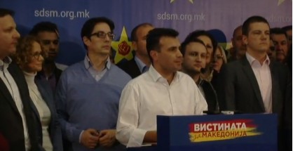 zaev-6
