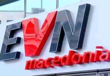 Tetovë, për 2 siguresa 15 orë pa rrymë! EVN: Të reshurat e shiut pamundësuan intervenimin