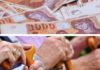 Ja kur do të bëhet pagesa e pensioneve për shtatorin