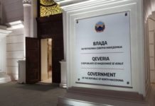 Qeveria vendos: Maskat të obligueshme në ambiente të hapura