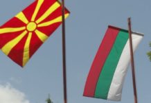 Vetoja bullgare ndaj Maqedonisë, opozita fajëson pushtetin