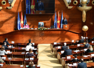 Kuvendi miratoi ndryshimet ligjore! Ulet TVSh-ja e akciza për derivatet e naftës, buka, vaji e mielli do të shiten pa TVSh