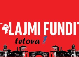 Të dhënat e fundit, ja sa është numri i të infektuarve në Maqedoni