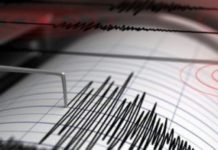 Lajmi Fundit/ Tërmeti dridh Maqedoninë e Veriut