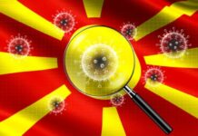 Identifikohet lloji i virusit indian edhe në Maqedoni