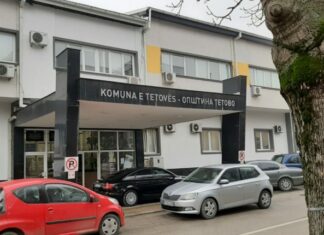 MT: Të hetohet borxhi i lartë i Komunës së Tetovës