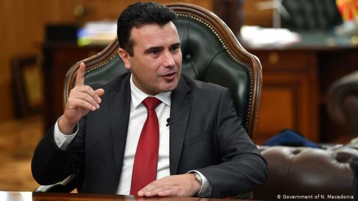 zoran zaev