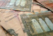 Maqedonia rrit pensionet deri në 3 euro