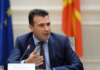 Zaev: Nëse e humbim Shkupin tërhiqem, por Qeveria do të udhëhiqet nga LSDM-ja