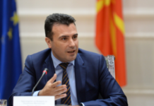 Zaev: Nëse e humbim Shkupin tërhiqem, por Qeveria do të udhëhiqet nga LSDM-ja