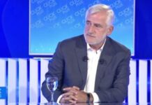 Kujt i thotë “TRAUKU” Menduh Thaçi?