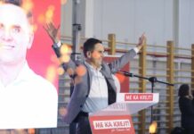 Kasami: Tema e shumicës së re është e mbyllur, jemi të koncentruar për fitore në Tetovë