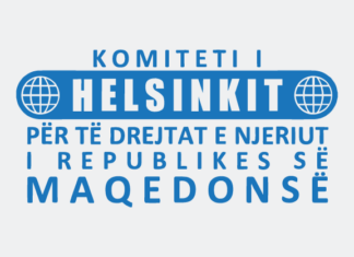 Komiteti i Helsinikit në Maqedoni publikon mënyrat e denoncimit të shkeljes së votës