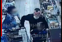 Një burrë e rreh një grua në një supermarket në Kosovë (video)