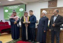 Hfz. Numan Selami i treti në Garat Kur’anore në Novi Pazar