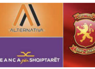 12 deputetët e ASH-AAA e kanë nënshkruar bashkë me VMRO-DPMNE-në shkarkimin e Qeverisë!