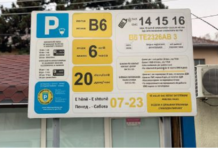 Prej nesër nis parkimi me pagesë në Komunën e Tetovës