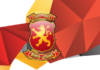 VMRO: Zgjedhje të shpejta pa qeveri teknike, ofertë për një njësi zgjedhore