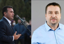 Blerim Latifi tregon se përse dha dorëheqje Zoran Zaev