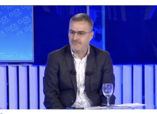 1 drejtori dhe 3 zv/drejtorë do t’i ketë ASH në Qytetin E Shkupit!