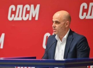 Kovaçevski zgjidhet nga LSDM-ja si mandatar për të formuar qeverinë e re