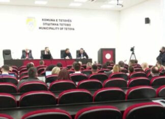 Këshilli Komunal i Tetovës voton iniciativën për pezullimim e ndërtimeve te KIP Jellak