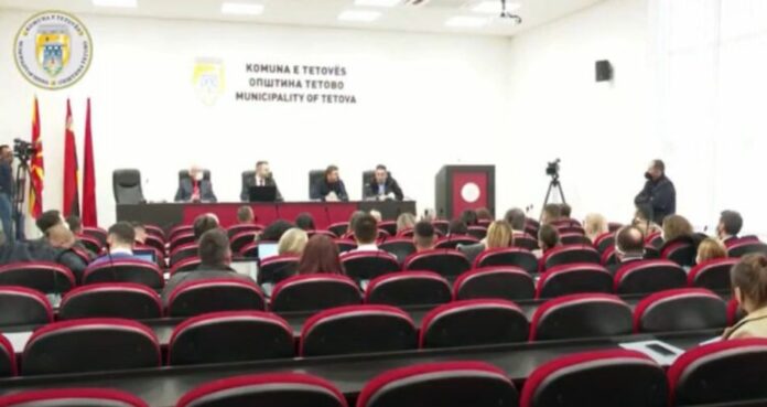 Keshilli Komuna-e-Tetoves