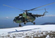 Gjenden dy personat e zhdukur në rajonin e Manastirit