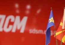 LSDM: Mickoski gënjente dhe frikësonte opinionin se rryma do të shtrenjtohet për 30-40%