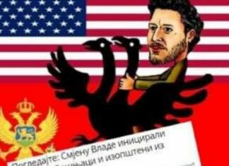 Serbët kalojnë cakun për Abazoviqin, poshtërojnë flamurin kombëtar!