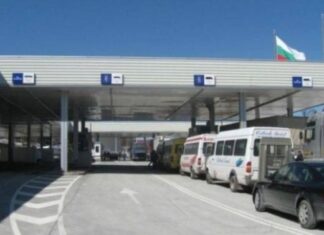 Test negativ PCR ose vaksinë për të hyrë në Bullgari, përndryshe 10 ditë karantinë