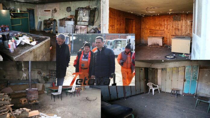 Kasami-Higjiena Tetov