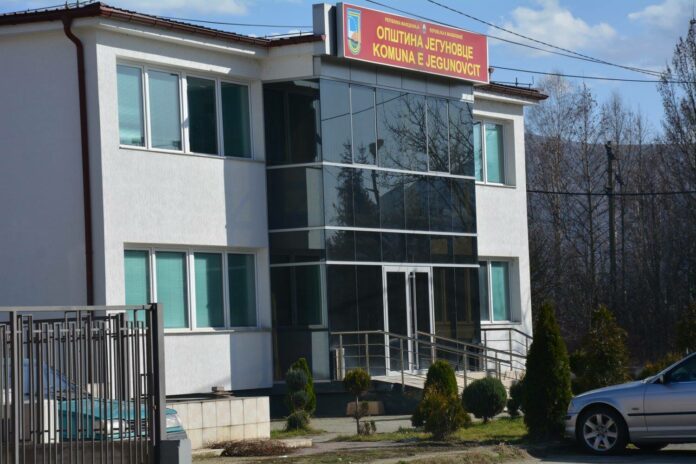 Komuna e Jegunovces