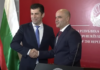 Bullgaria nuk do të pengojë përdorimin e emrit të shkurtër Maqedonia e Veriut