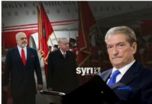 Berisha: Rama u bë synet në Topkapi në 2013