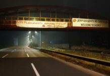 Kryeministri bullgar pritet me pankartë fyese në Maqedoni