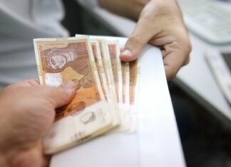 Ende nuk dihet sa do të jetë rritja e pensioneve në Maqedoni