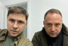 Bisedimet Ukrainë-Rusi vazhdojnë përmes video-lidhjes