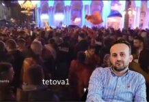 Muadini: Ku jeni Patliota breee! (video)