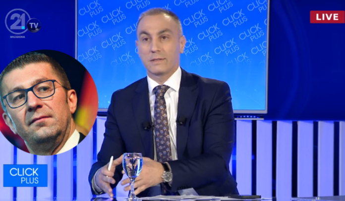 Screenshot 2022-03-21 231213