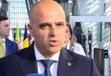 Kovaçevski: NATO dhe BE të bashkuar në përgjigjen ndaj agresionit ushtarak të Rusisë