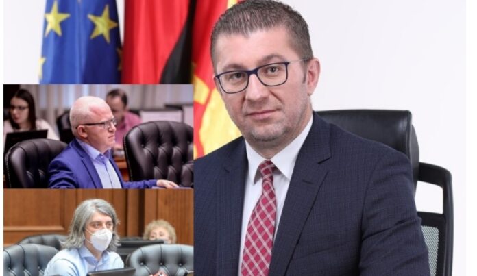 Mickoski-Zekiri-Rashkoski