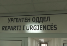 Rrahet hendbollisti i Butelit, lufton për jetën në klinikat e Shkupit!
