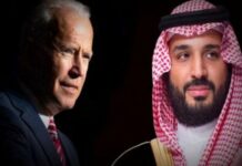 Lufta për naftën, Biden drejt Arabisë Saudite