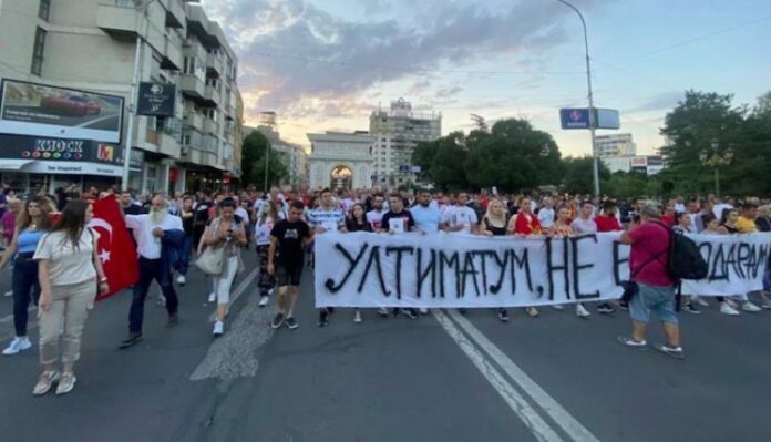 protesta-shkup-1-750x430 (1)